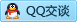 QQ在线咨询253000